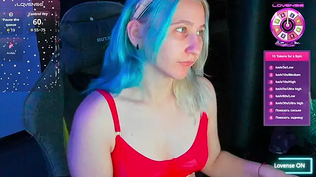 ChristinaFivePlus online show from November 7, 2025, 5:17 pm