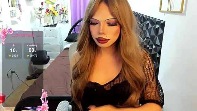 Lovely naughtyLeii online show from November 1, 2025, 5:36 am