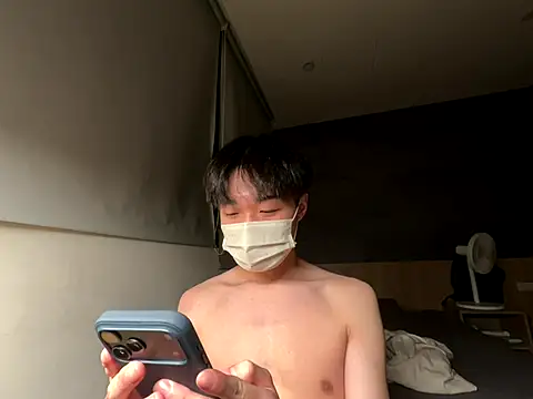 Yo155 online show from October 20, 2025, 4:18 pm