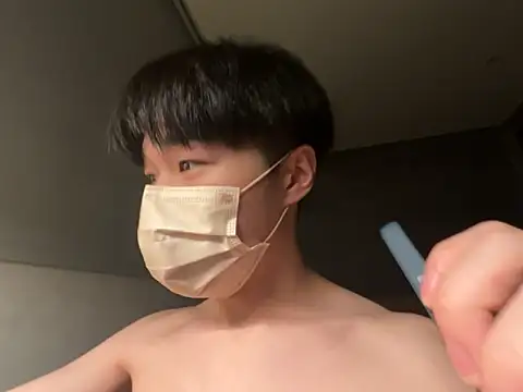 Yo155 online show from October 29, 2025, 4:50 pm