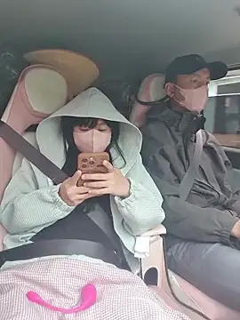 Snapshot of helen-my chatting on November 6, 2025, 1:20 am helen-my online show from November 6, 2025, 1:20 am