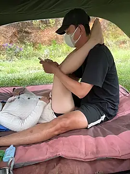 Snapshot of helen-my chatting on October 30, 2025, 5:50 am helen-my online show from October 30, 2025, 5:50 am