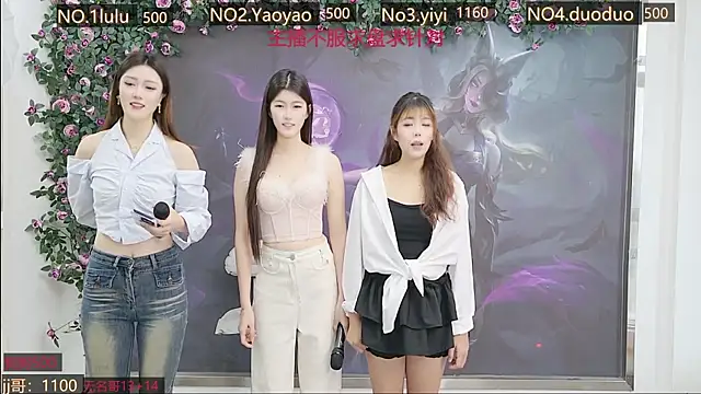 DogdogSM online show from October 25, 2025, 2:55 am