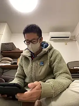 Take1668 online show from November 8, 2025, 9:07 pm