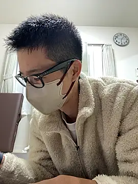 Take1668 online show from November 1, 2025, 9:08 pm