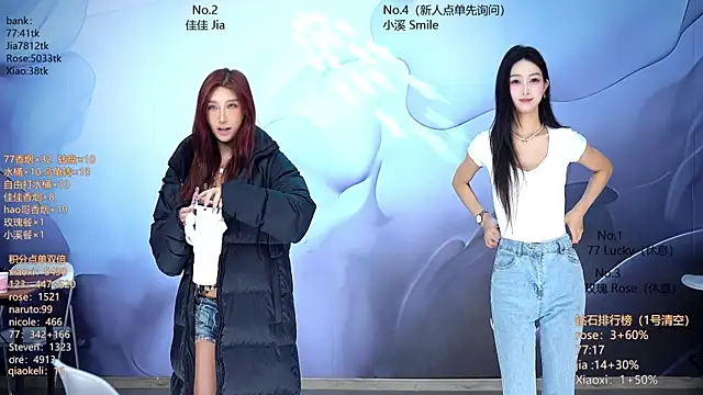 CM---001 online show from March 17, 2026, 1:30 am