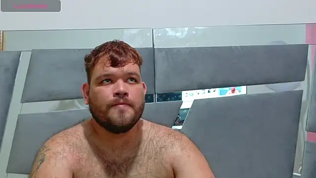 big bearr online show from November 16, 2025, 4:01 pm