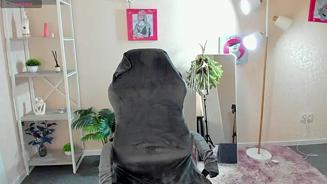 Al1ice Moures online show from February 3, 2026, 1:27 am