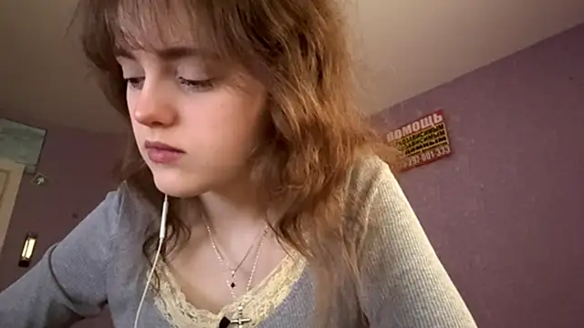 Snapshot of ShannanJou chatting on October 16, 2025, 8:33 am ShannanJou online show from October 16, 2025, 8:33 am