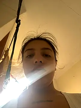 Aurora princesss online show from October 11, 2025, 1:12 pm