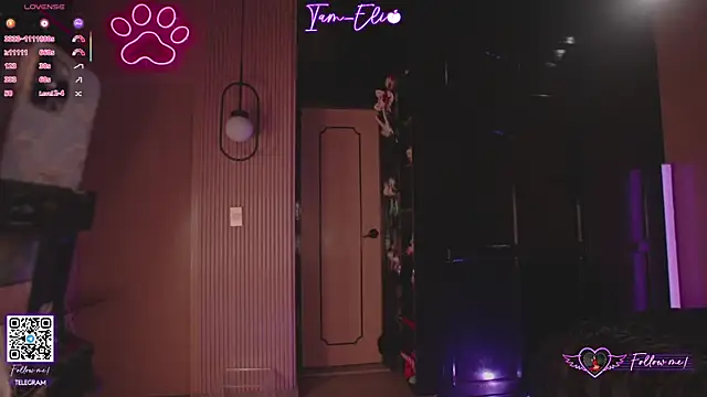 Snapshot of Iam_elii1 chatting on January 14, 2026, 1:42 am Iam elii1 online show from January 14, 2026, 1:42 am