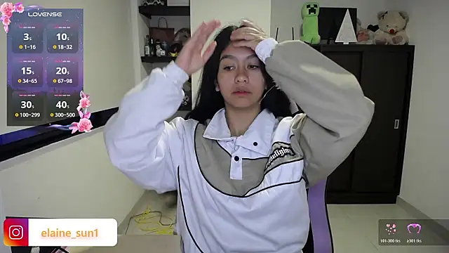 Snapshot of elaine_sun1 chatting on March 3, 2026, 10:55 am elaine sun1 online show from March 3, 2026, 10:55 am