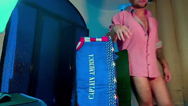 Snapshot of LucasGaeel chatting on November 5, 2025, 10:46 pm LucasGaeel online show from November 5, 2025, 10:46 pm