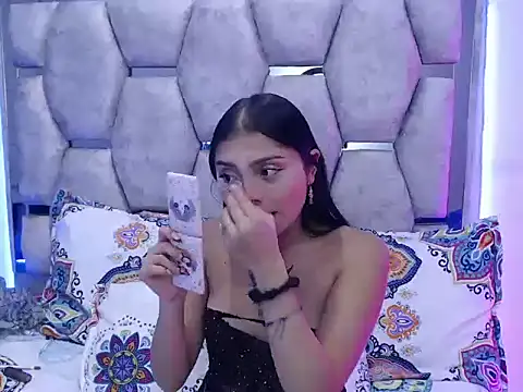 Snapshot of AnalyMilles chatting on November 22, 2025, 2:54 am AnalyMilles online show from November 22, 2025, 2:54 am