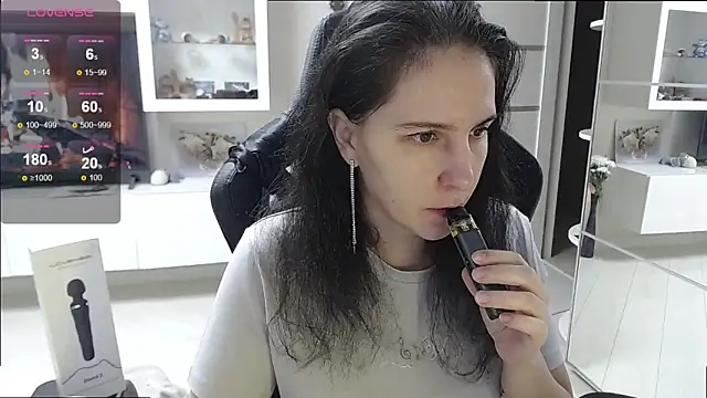 Irwi Tomboy online show from November 6, 2025, 12:09 pm