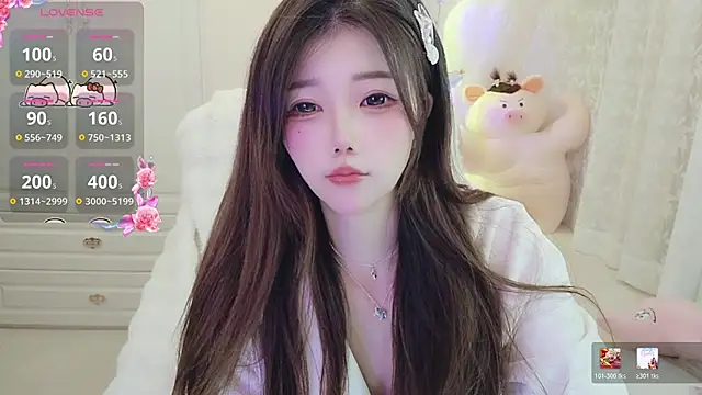 Coco-Di online show from February 7, 2026, 2:41 am