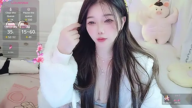 Coco-Di online show from November 20, 2025, 2:29 pm