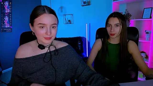 Snapshot of leslie_bird chatting on February 6, 2026, 12:45 pm leslie bird online show from February 6, 2026, 12:45 pm