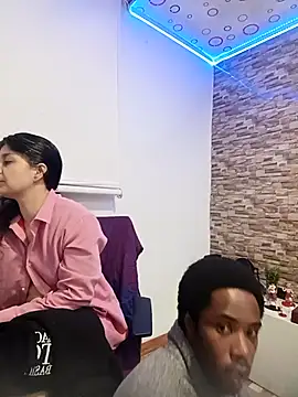 Yin yang hot online show from November 14, 2025, 3:21 am