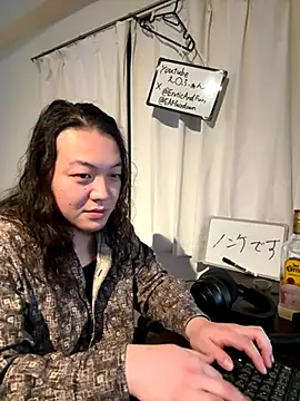 EAFfacedown online show from November 23, 2025, 11:53 am