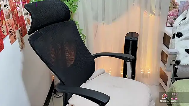 NEWONETO online show from March 10, 2026, 12:09 pm