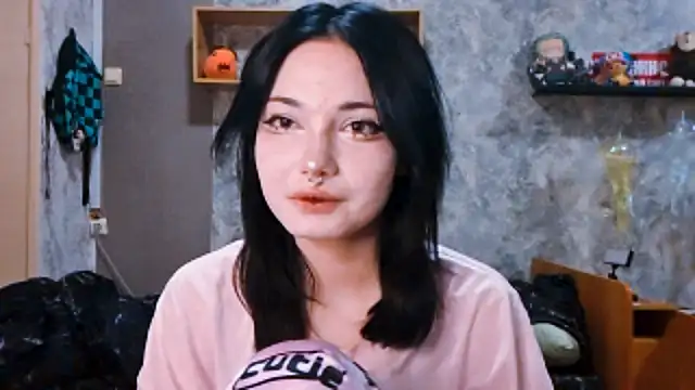 Beeping Creature online show from November 30, 2025, 3:24 pm