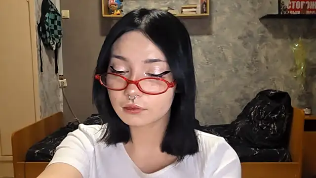 Beeping Creature online show from December 15, 2025, 4:24 pm