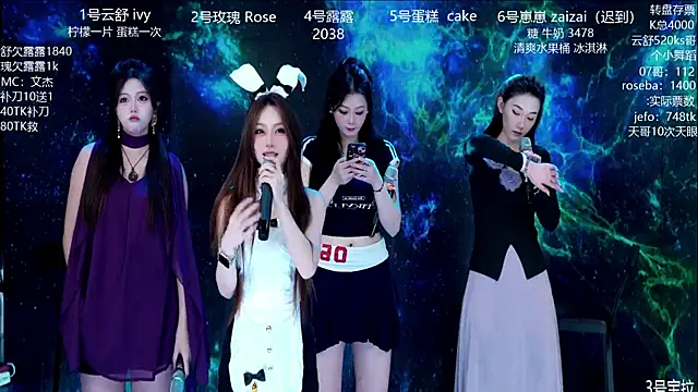 Grace0002 online show from October 15, 2025, 5:17 am