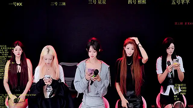 Snapshot of Comebaby-007 chatting on October 24, 2025, 1:37 am Comebaby-007 online show from October 24, 2025, 1:37 am