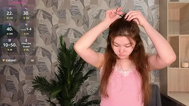 LewisThrone online show from December 4, 2025, 1:15 am