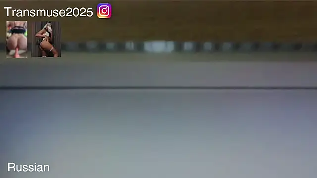 Snapshot of NikandJane chatting on December 3, 2025, 5:23 pm NikandJane online show from December 3, 2025, 5:23 pm