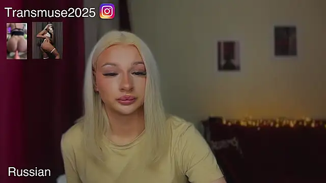 Snapshot of NikandJane chatting on December 13, 2025, 8:04 pm NikandJane online show from December 13, 2025, 8:04 pm