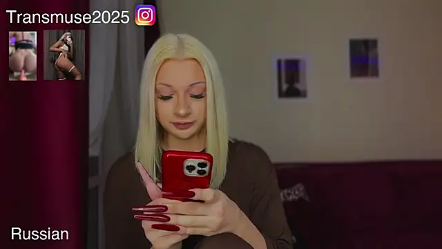 Snapshot of NikandJane chatting on December 19, 2025, 7:27 pm NikandJane online show from December 19, 2025, 7:27 pm