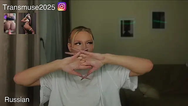 Snapshot of NikandJane chatting on December 5, 2025, 2:15 pm NikandJane online show from December 5, 2025, 2:15 pm