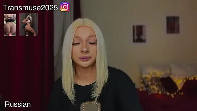 Snapshot of NikandJane chatting on December 16, 2025, 5:28 pm NikandJane online show from December 16, 2025, 5:28 pm