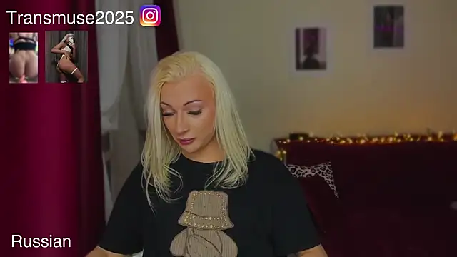 Snapshot of NikandJane chatting on December 17, 2025, 6:57 pm NikandJane online show from December 17, 2025, 6:57 pm