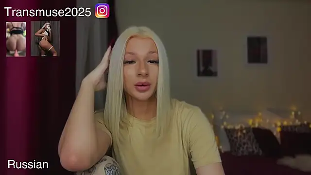 Snapshot of NikandJane chatting on December 15, 2025, 4:24 pm NikandJane online show from December 15, 2025, 4:24 pm