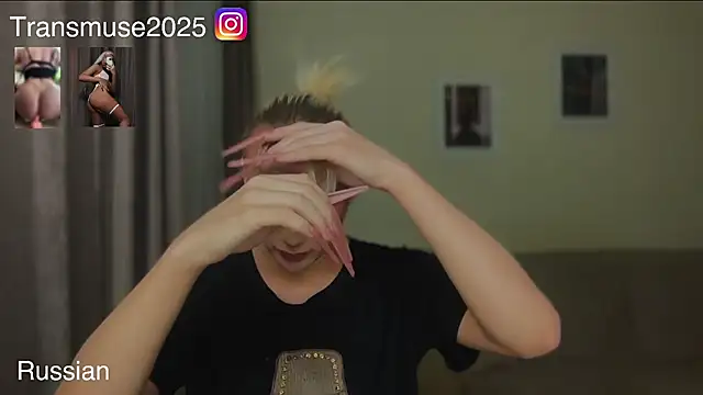 Snapshot of NikandJane chatting on December 2, 2025, 3:58 pm NikandJane online show from December 2, 2025, 3:58 pm