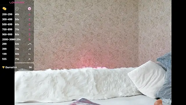 Snapshot of girl_kiraa chatting on June 24, 2026, 11:53 am girl kiraa online show from June 24, 2026, 11:53 am