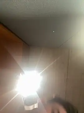 Snapshot of davidoso6271 chatting on October 17, 2025, 11:50 pm davidoso6271 online show from October 17, 2025, 11:50 pm