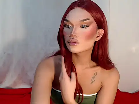 amandareddragon online show from November 9, 2025, 8:18 am