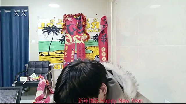 stripcha-798 online show from March 14, 2026, 12:44 pm