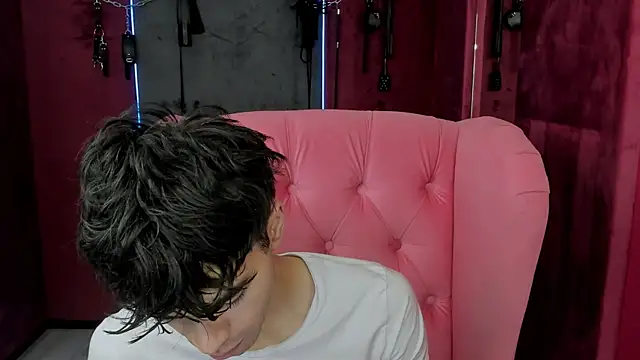 JaremyHarris online show from November 25, 2025, 3:56 pm