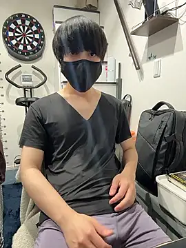 Snapshot of mikan_kun_st chatting on May 29, 2026, 1:17 pm mikan kun st online show from May 29, 2026, 1:17 pm