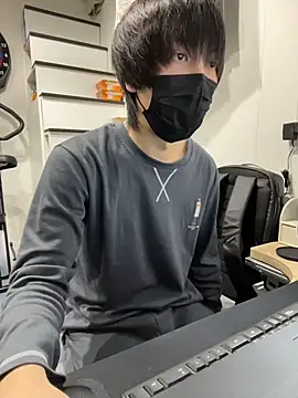 mikan kun st online show from November 5, 2025, 12:25 am