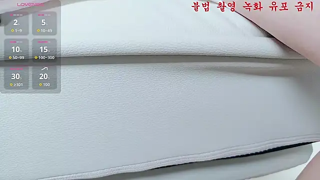 baby taeri online show from June 3, 2026, 7:09 am