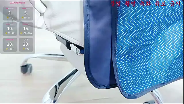 baby taeri online show from May 22, 2026, 1:36 am