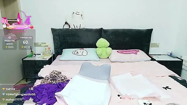 tiantian-520 online show from October 17, 2025, 7:04 pm
