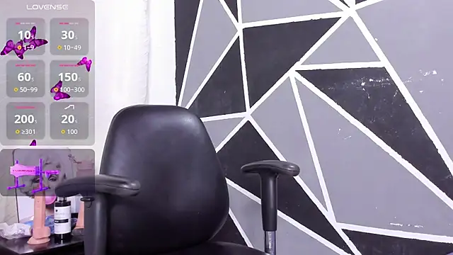 Snapshot of Daye_Sky chatting on December 16, 2025, 5:17 pm Daye Sky online show from December 16, 2025, 5:17 pm