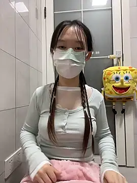 Snapshot of baobei-527 chatting on October 31, 2025, 12:35 pm baobei-527 online show from October 31, 2025, 12:35 pm